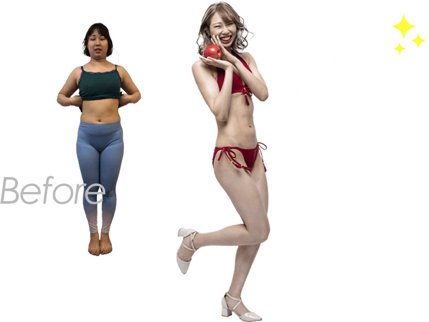 アップルジムのビフォーアフター 女性