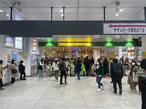 Apple GYM（アップルジム）イオン茅ヶ崎中央店までの道のり（バス）1-1北茅ヶ崎駅改札を出てください。