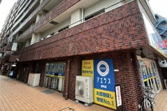 アップルジム調布東口店のジム画像・店舗の外観