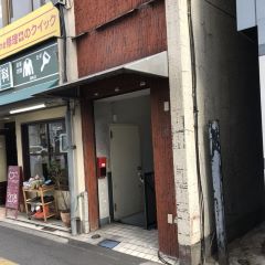 Apple GYM（アップルジム）調布中央口店までの道のり（京王線）3Apple GYM（アップルジム）調布中央口店へ到着です。