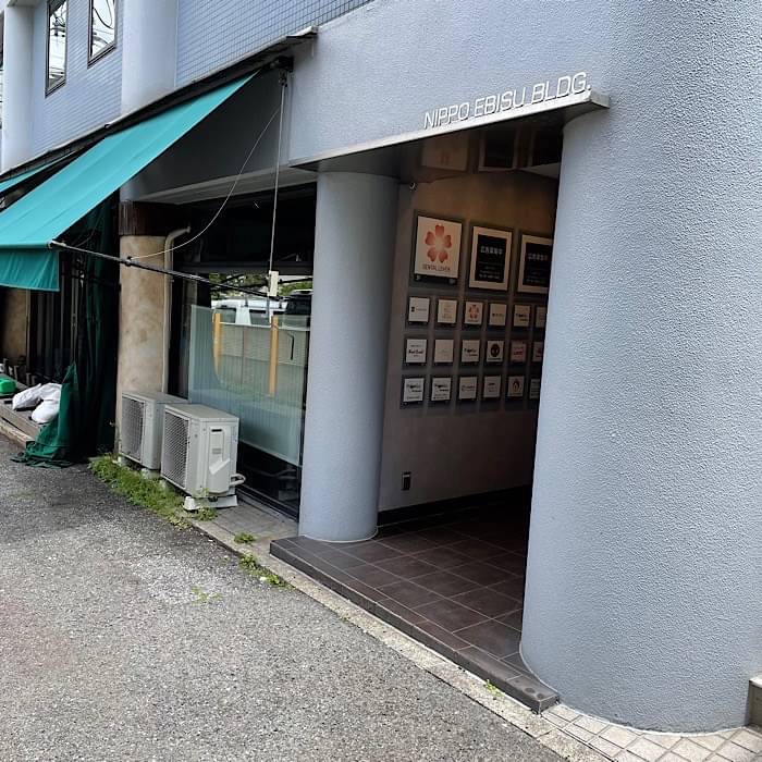 Apple GYM（アップルジム）恵比寿店までの道のり（日比谷線）6Apple GYM（アップルジム）恵比寿店へ到着です。