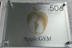 アップルジム恵比寿店のジム画像・入り口