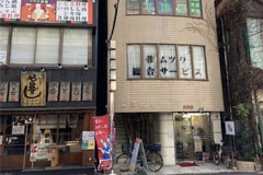 アップルジム府中店のジム画像・府中店の外観