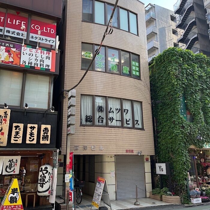 Apple GYM（アップルジム）府中店（京王線） 1-3Apple GYM（アップルジム）府中店へ到着です。