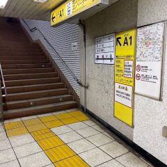 Apple GYM（アップルジム）銀座店までの道の（都営浅草線）3-1 A1出口から地上に出てください。