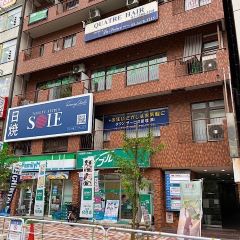Apple GYM（アップルジム）五反田店までの道のり（都営浅草線）3-3Apple GYM（アップルジム）五反田店へ到着です。