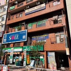 Apple GYM（アップルジム）五反田店までの道のり（池上線）2-4Apple GYM（アップルジム）五反田店へ到着です。