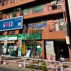 Apple GYM（アップルジム）五反田店までの道のり（山手線）1-3Apple GYM（アップルジム）五反田店へ到着です。
