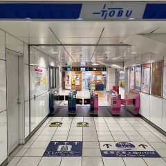 Apple GYM（アップルジム）池袋店までの道のり（東武東上線）4-1西口方面へ進んでください。