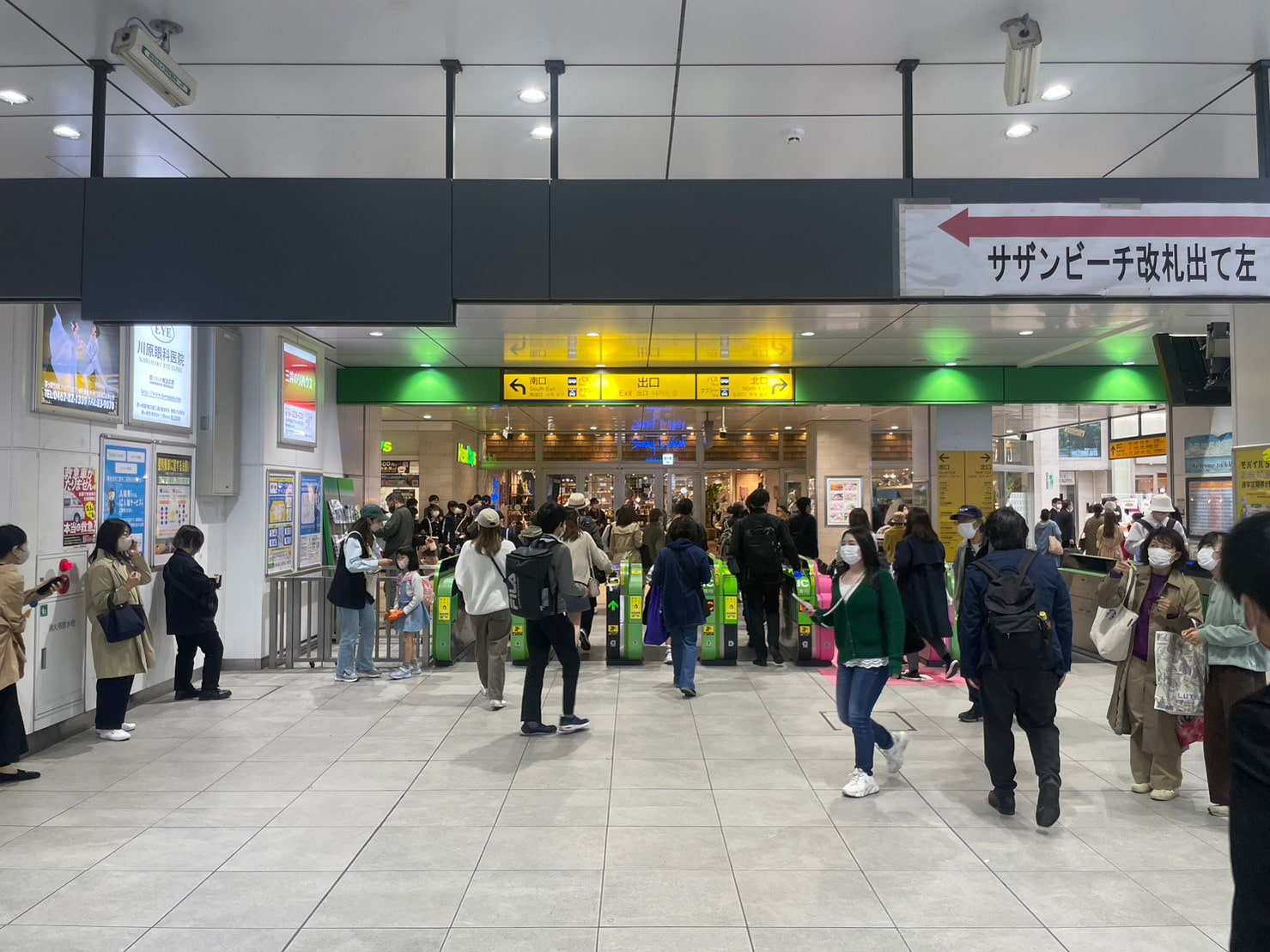 Apple GYM（アップルジム）イオン茅ヶ崎中央店までの道のり（JR線）1-1 JR茅ヶ崎駅改札を出て北口方面へ進んでください。