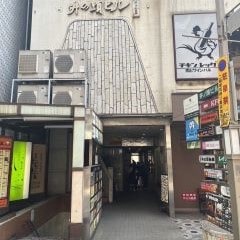 Apple GYM（アップルジム）吉祥寺店までの道のり（JR線）3 Apple GYM（アップルジム）吉祥寺店へ到着です。
