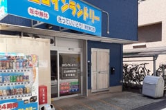 Apple GYM（アップルジム）蒲田東口店は蒲田駅から徒歩3分と通いやすい場所にあります。