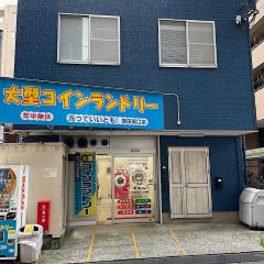 Apple GYM（アップルジム）蒲田東口店までの道のり（東急池上線・多摩川線）2-5Apple GYM（アップルジム）蒲田東口店へ到着です。