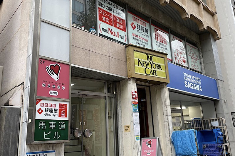 Apple GYM（アップルジム）関内店のビルの外観。