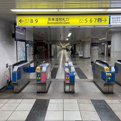 Apple GYM（アップルジム）関内店までの道のり（地下鉄ブルーライン線）2-1馬車道改札を出て7番出口の方へ向かってください。