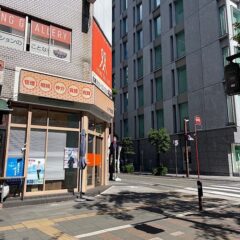 Apple GYM（アップルジム）川崎店までの道のり（京浜急行本線）2-4光不動産を左折してください。