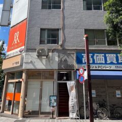 Apple GYM（アップルジム）川崎店までの道のり（京浜急行本線）2-5Apple GYM（アップルジム）川崎店へ到着です。