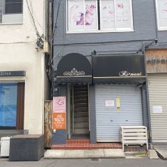 Apple GYM（アップルジム）錦糸町店までの道のり（JR線）1-4Apple GYM（アップルジム）錦糸町店へ到着です。