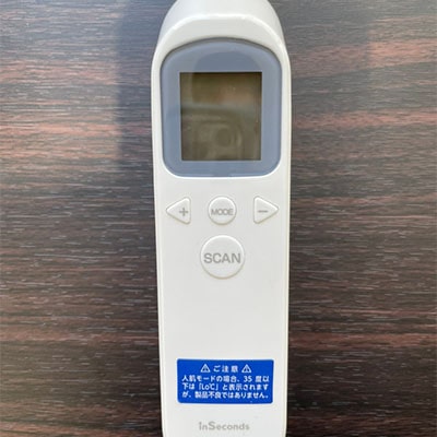 アップルジム錦糸町店ウイルス対策-検温の徹底