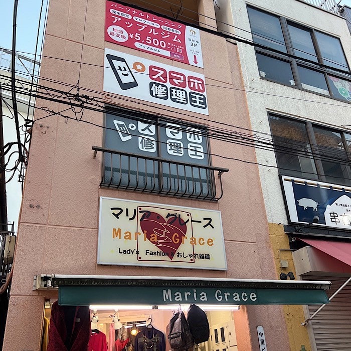 Apple GYM（アップルジム）北千住店までの道のり（千代田線）2-6Apple GYM（アップルジム）北千住店へ到着です。