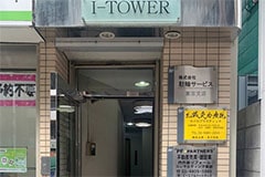 アップルジム駒沢大学店のジム画像・駒沢大学店のビル外観