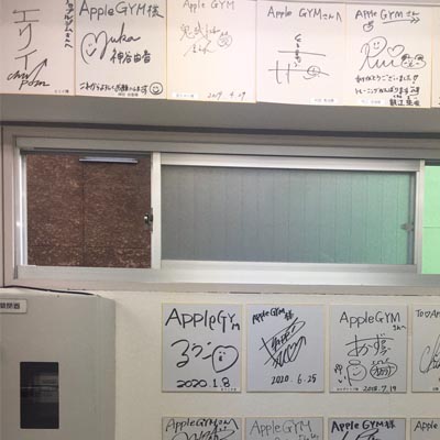 アップルジム中野店コロナ対策-定期的な換気
