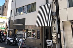 アップルジム人形町店のジム画像・店舗の外観