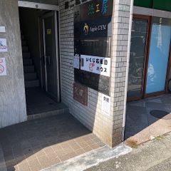 Apple GYM（アップルジム）西日暮里店までの道のり（日暮里舎人ライナー）3-5Apple GYM（アップルジム）西日暮里店へ到着です。
