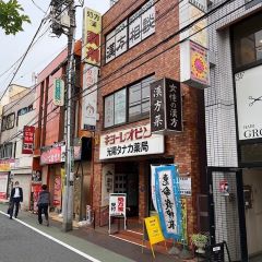 Apple GYM（アップルジム）大泉学園店までの道のり（西武池袋線）1-3Apple GYM（アップルジム）大泉学園店へ到着です。