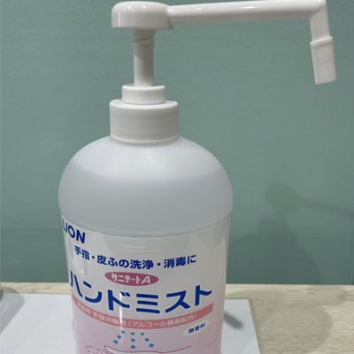 アップルジム大塚店コロナ対策-消毒・除菌の徹底