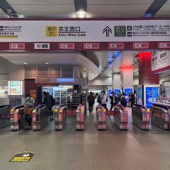 Apple GYM（アップルジム）新宿店までの道のり（京王線）1京王線新宿駅西口改札を出てください。