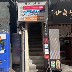 Apple GYM（アップルジム）新宿店までの道のり（京王線）5Apple GYM（アップルジム）新宿店へ到着です。
