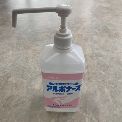 アップルジム立川店コロナ対策-除菌・消毒の徹底