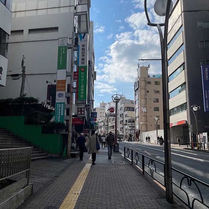 Apple GYM（アップルジム）高田馬場店までの道のり（西武新宿線）2直進してください。
