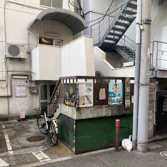 Apple GYM（アップルジム）高田馬場店へ到着です。