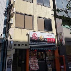 Apple GYM（アップルジム）上野店までの道のり（JR線）1-4Apple GYM（アップルジム）上野店へ到着です。