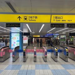 Apple GYM（アップルジム）横浜店までの道のり（相模鉄道線）3-1 1階出口改札を出て西口へお進みください。