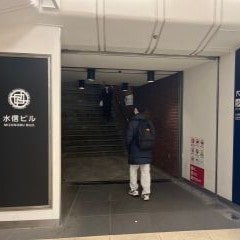 南12出口をでてください。