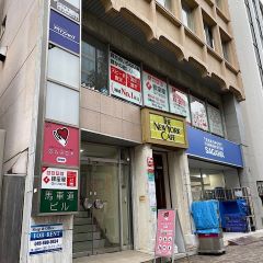 Apple GYM（アップルジム）関内店までの道のり（JR線）1-4Apple GYM（アップルジム）関内店へ到着です。