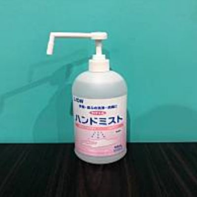 アップルジム飯田橋店コロナ対策-来店時の消毒の徹底