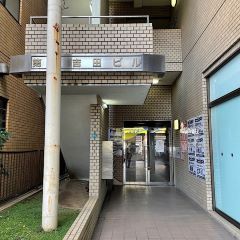 Apple GYM（アップルジム）葛西店までの道のり（東西線）5Apple GYM (アップルジム) 葛西店 へ到着です。