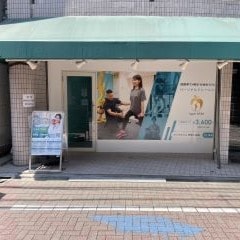 Apple GYM（アップルジム）阿佐ヶ谷店までの道のり1-4 Apple GYM（アップルジム）阿佐ヶ谷店へ到着です。