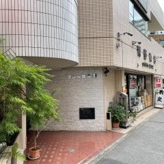 Apple GYM（アップルジム）亀有店までの道のり（常磐線）5./そのまま30mほど直進してください。