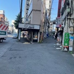 右側に進んでください。