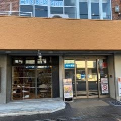 Apple GYM（アップルジム）菊名店へ到着です。
