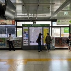 改札を出て南口に向かってください。