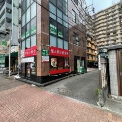 Apple GYM（アップルジム）昭島店へ到着です。