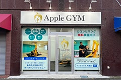 京成電鉄町屋駅から徒歩2分の好立地にございます！