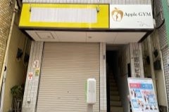 二俣川駅から徒歩4分程度の好立地にございます！