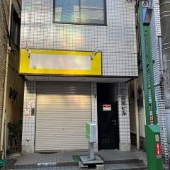 Apple GYM（アップルジム）二俣川店へ到着です。